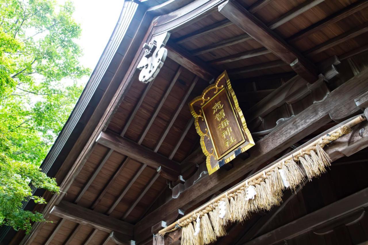 Kyukamura Shikanoshima Fukuoka  Eksteriør billede