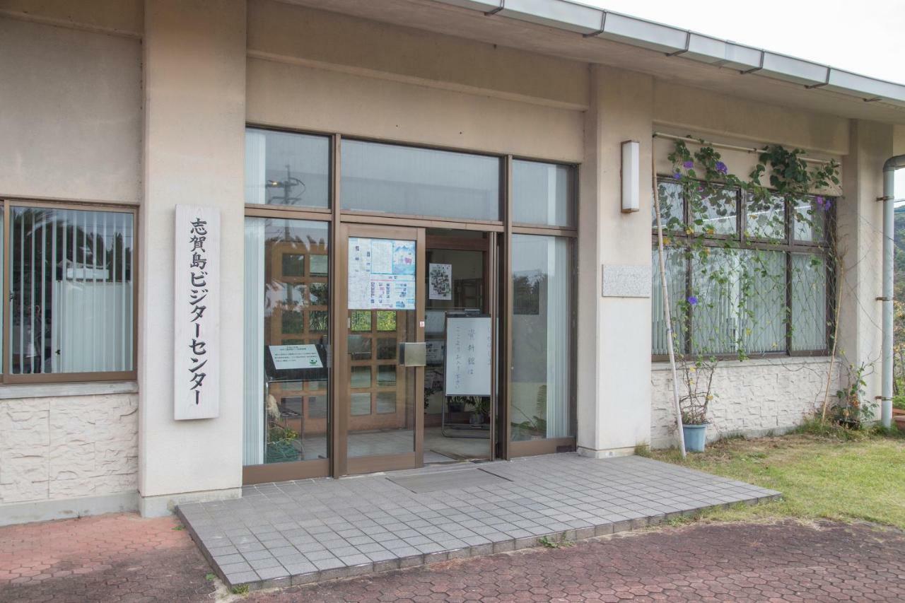 Kyukamura Shikanoshima Fukuoka  Eksteriør billede